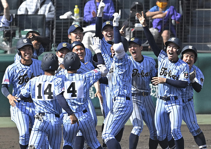 再入荷 【追加】第76回選抜野球大会出場 ユニ上下 遠征バック 応援記念