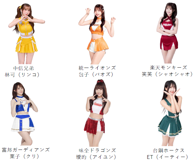 スクリーンショット (200).png