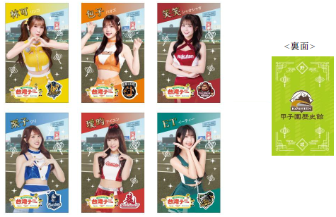 スクリーンショット (202).png