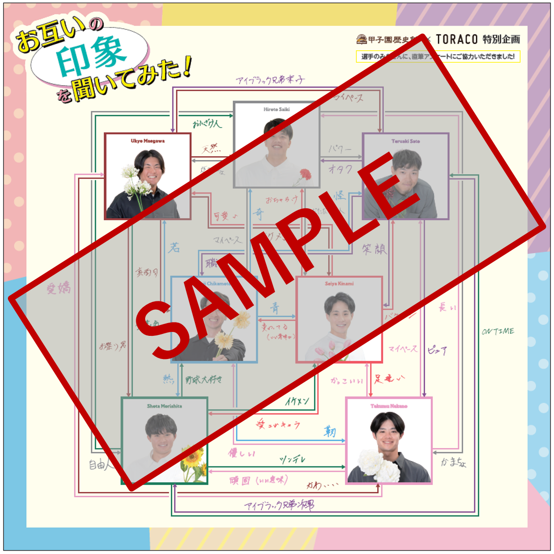 図1.png