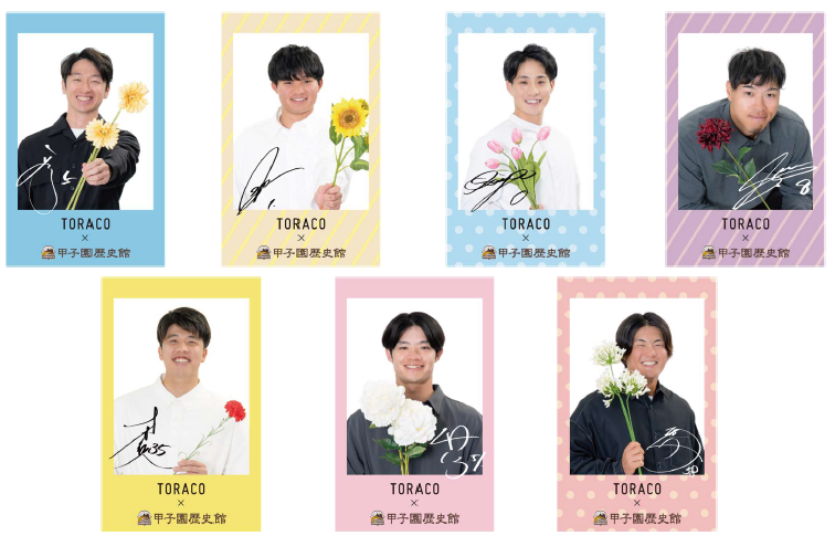 スクリーンショット 2025-04-15 170408.png