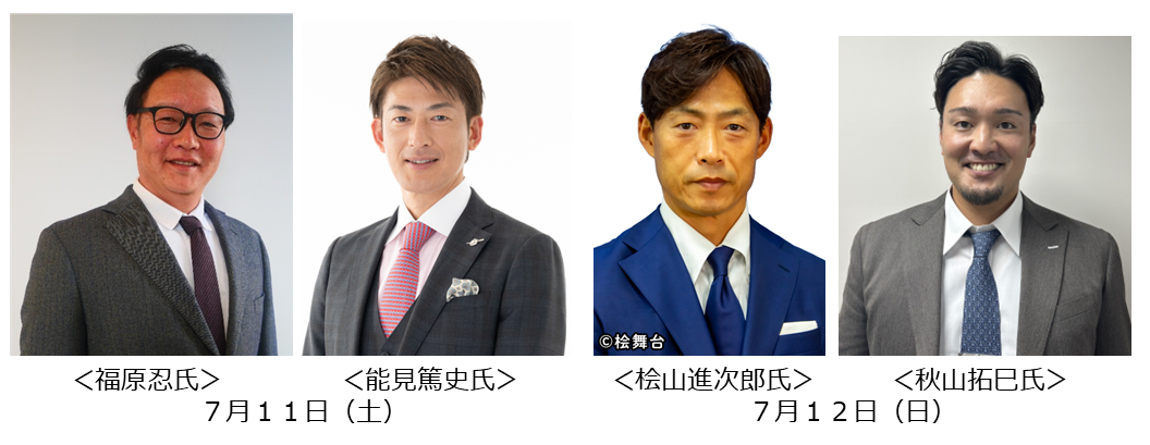 集合+.png