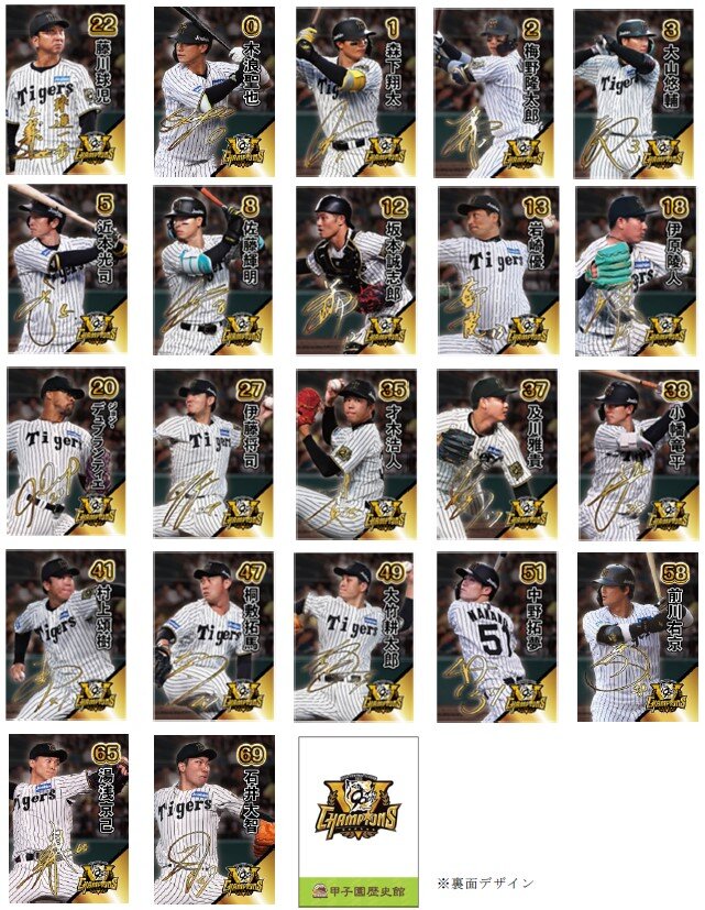 スクリーンショット 2025-09-06 104455.jpg