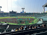 スタジアムツアー｜甲子園歴史館